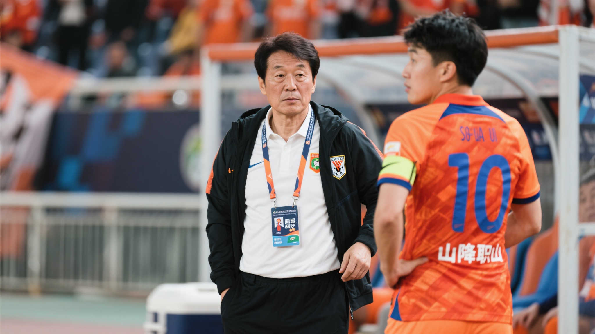 华体会体育平台网页版入口